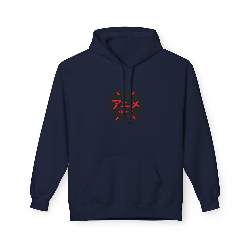 Anime Athletics Hoodie — Anime Gym Hoodie with Kanji Logo